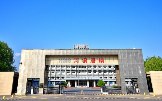 甘洛河北唐山钢铁集团